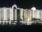 фото отеля O2 Resort