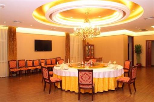 фото отеля Huaxin Training Center Hotel