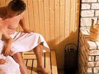 фото отеля Jufa Guesthouse Donnersbachwald