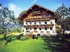 фото отеля Bauernhof Erlebnishof Hussenbauer