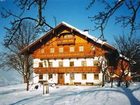 фото отеля Bauernhof Erlebnishof Hussenbauer