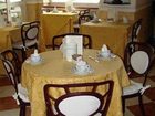 фото отеля Ena Arenzano Hotel