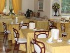 фото отеля Ena Arenzano Hotel