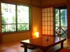 фото отеля Yasuragino Bettei Shikitei