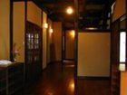 фото отеля Yasuragino Bettei Shikitei