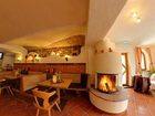 фото отеля Karnischer Hof Familien Erlebnishotel Sankt Stefan im Gailtal