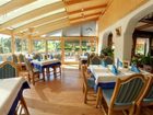 фото отеля Karnischer Hof Familien Erlebnishotel Sankt Stefan im Gailtal