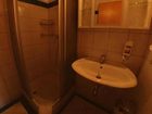 фото отеля Karnischer Hof Familien Erlebnishotel Sankt Stefan im Gailtal