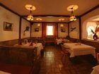 фото отеля Karnischer Hof Familien Erlebnishotel Sankt Stefan im Gailtal