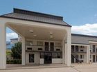 фото отеля Econo Lodge Pearl