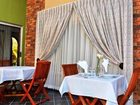 фото отеля Glen Marion Guest House
