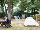 фото отеля Camping du Bois de Boulogne