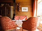 фото отеля Hotel Waldhof Fulpmes