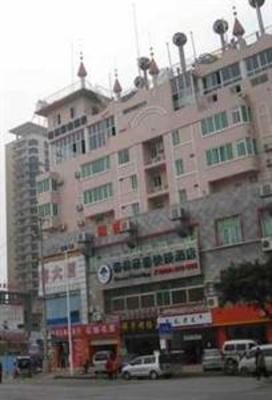 фото отеля GreenTree Inn Nanning Dashatian Square