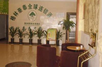 фото отеля GreenTree Inn Nanning Dashatian Square