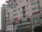 фото отеля GreenTree Inn Nanning Dashatian Square