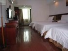 фото отеля GreenTree Inn Nanning Dashatian Square