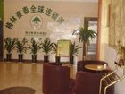 фото отеля GreenTree Inn Nanning Dashatian Square