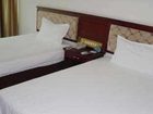 фото отеля GreenTree Inn Nanning Dashatian Square