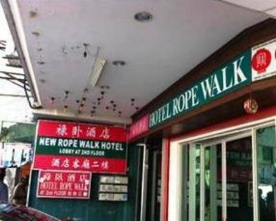 фото отеля New Rope Walk Hotel