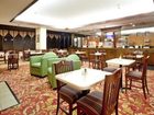 фото отеля Holiday Inn Express Chester