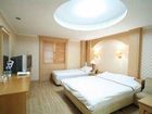 фото отеля New Boolim Hotel Seoul