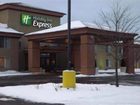фото отеля Holiday Inn Express Hotel & Suites Salamanca