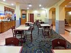 фото отеля Holiday Inn Express Houston Hobby Airport