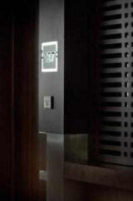 фото отеля InterContinental Al Khobar