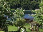 фото отеля Strandhotel Weissenseerhof Weissensee