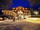 фото отеля Strandhotel Weissenseerhof Weissensee