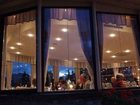 фото отеля Strandhotel Weissenseerhof Weissensee