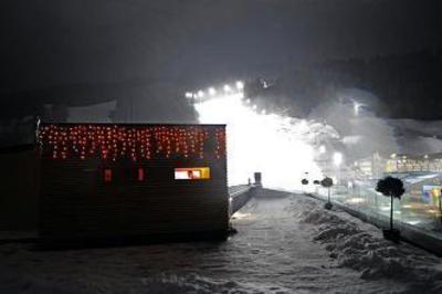 фото отеля Aqi Hotel Schladming
