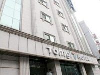 Tomgi Hotel Seoul