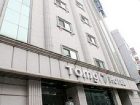 фото отеля Tomgi Hotel Seoul