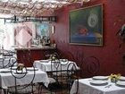 фото отеля Residencia Polanco
