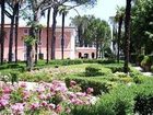 фото отеля Logge Del Perugino Park Hotel