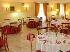 фото отеля Logge Del Perugino Park Hotel