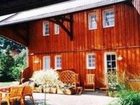 фото отеля Pension Prange