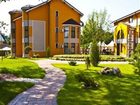 фото отеля Hotel Baia Rosie Resort