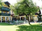 фото отеля Waldmuehle
