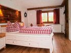 фото отеля Bauernhof Peterer