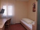 фото отеля Hotel Ochsen Ammerbuch