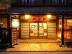 фото отеля Okyakuya