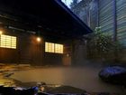 фото отеля Okyakuya