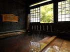 фото отеля Okyakuya
