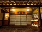 фото отеля Okyakuya
