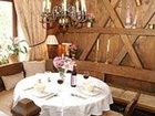 фото отеля Skihotel Speiereck