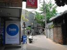 фото отеля Danim Backpackers Jingolmok