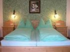 фото отеля Gasthof Hotel Zum Weinberg Kohfidisch